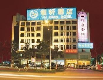 Yinxuan Hotel Shenzhen Longhua Dış mekan fotoğraf